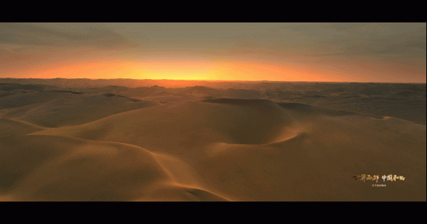 天通盈 跟着环塔游新疆｜和田篇：越沙海 探昆仑 览丝路盛景