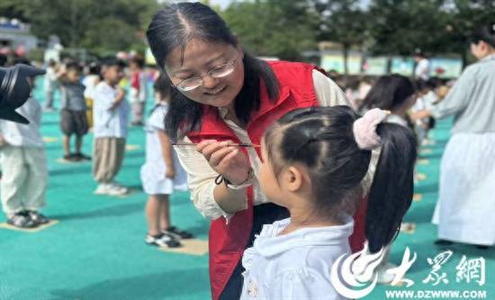 派生资本 微山县驩城镇中心幼儿园开展“开学第一课”活动