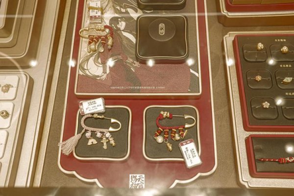 策略聚宝 超2600元一克！“痛金”狂欢，水贝市场也入局，专家提醒警惕溢价风险